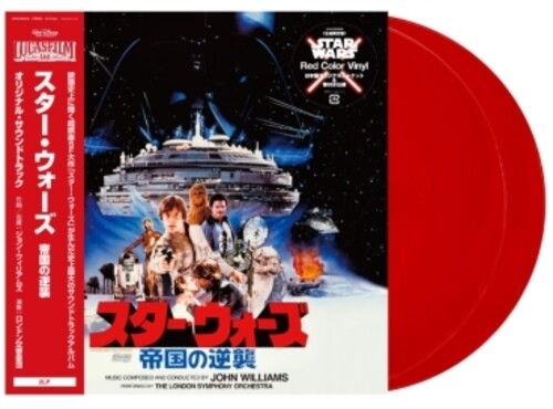 John Williams: Star Wars: The Empire Strikes Back - Original Motion Picture Soundtrack - Red Vinyl ( Vinyl )