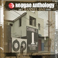 Various Artists: Reggae Anthology: Channel One ( Vinyl )