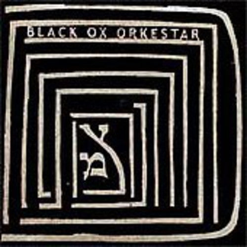 Black OX Orkestar: Ver Tanzt ( Vinyl )