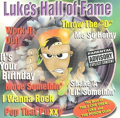 Various Artists: Luke's Hall Of Fame ( Vinyl )