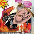 The Faint: Wet from Birth ( Vinyl )
