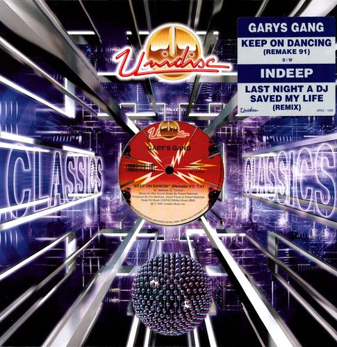 Gary's Gang: Last Night a DJ Saved My Life / Keep on Dancing ( Vinyl )